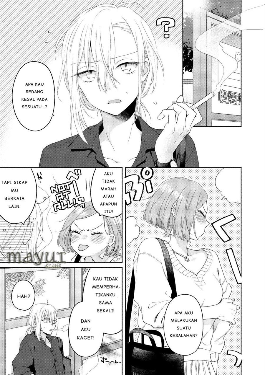 Ikemen to Hakoiri Musume Chapter 2 - halaman 5