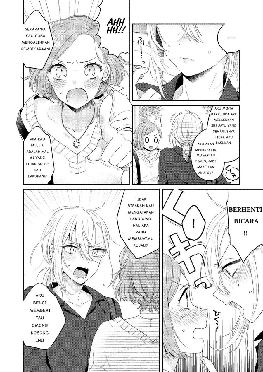 Ikemen to Hakoiri Musume Chapter 2 - halaman 6