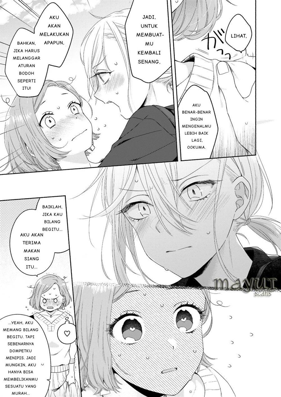Ikemen to Hakoiri Musume Chapter 2 - halaman 7