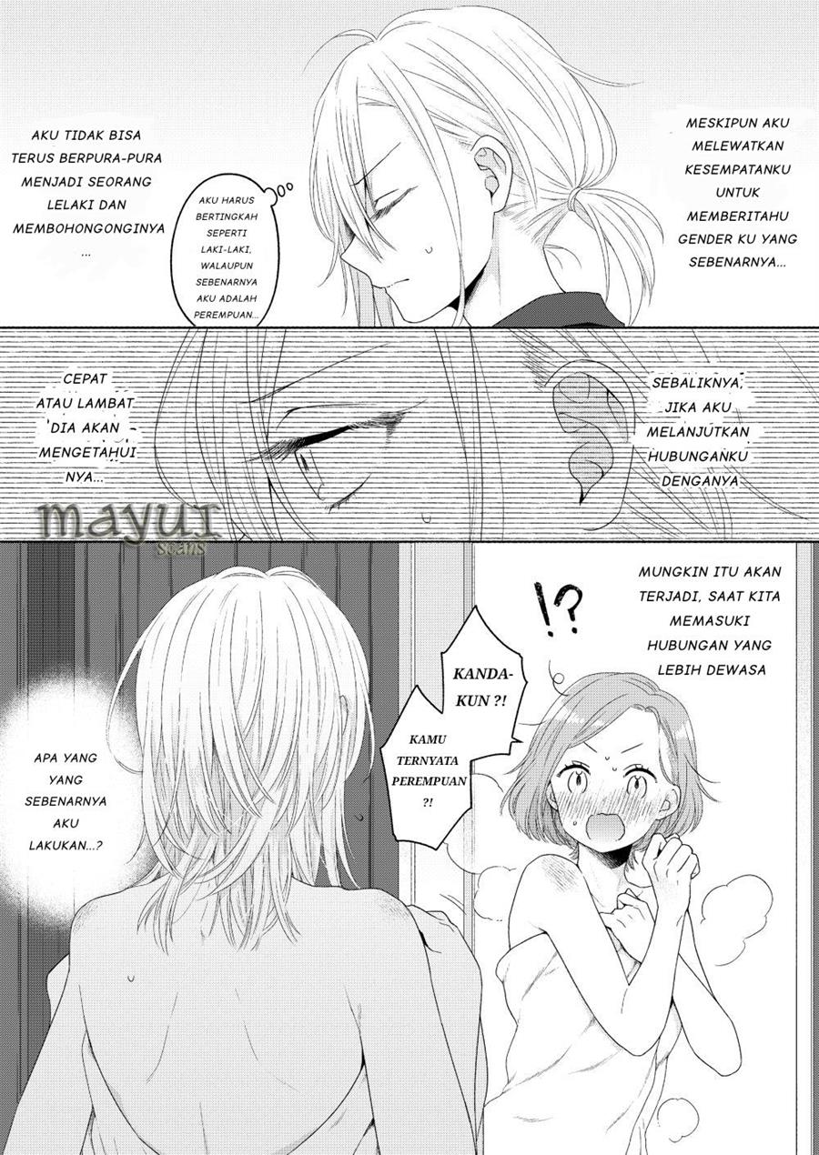 Ikemen to Hakoiri Musume Chapter 2 - halaman 9