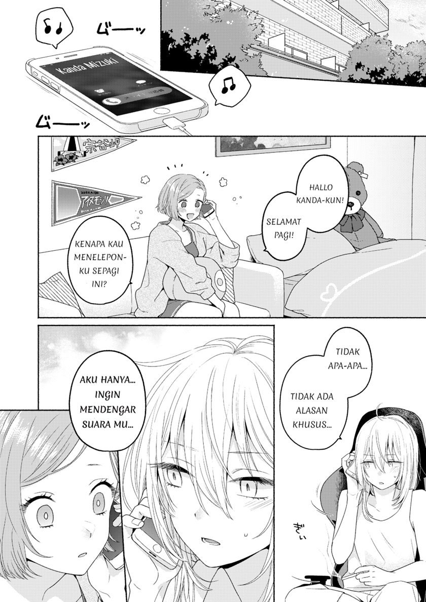 Ikemen to Hakoiri Musume Chapter 3 - halaman 10
