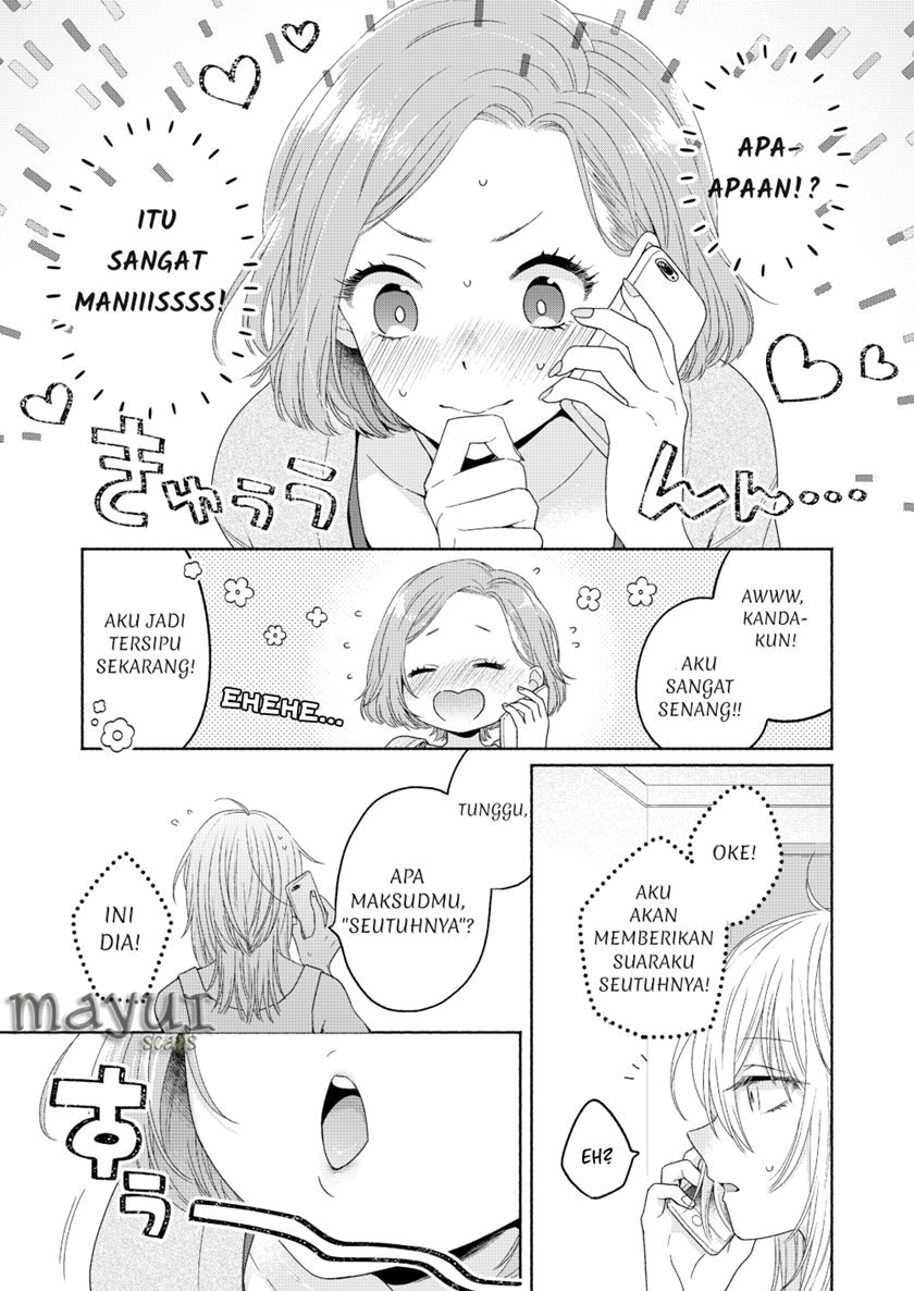 Ikemen to Hakoiri Musume Chapter 3 - halaman 11