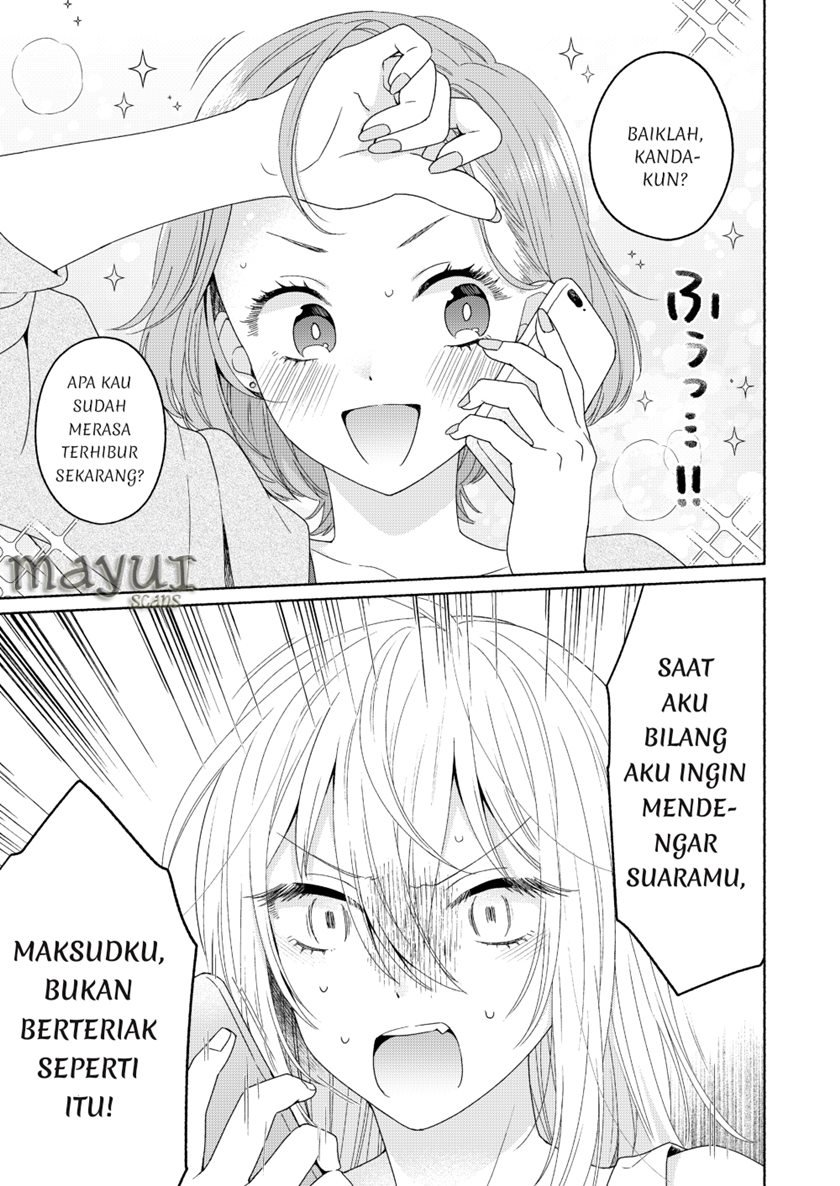 Ikemen to Hakoiri Musume Chapter 3 - halaman 13