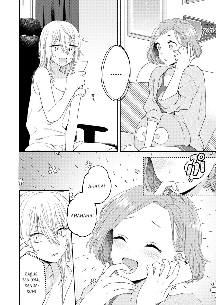 Ikemen to Hakoiri Musume Chapter 3 - halaman 14