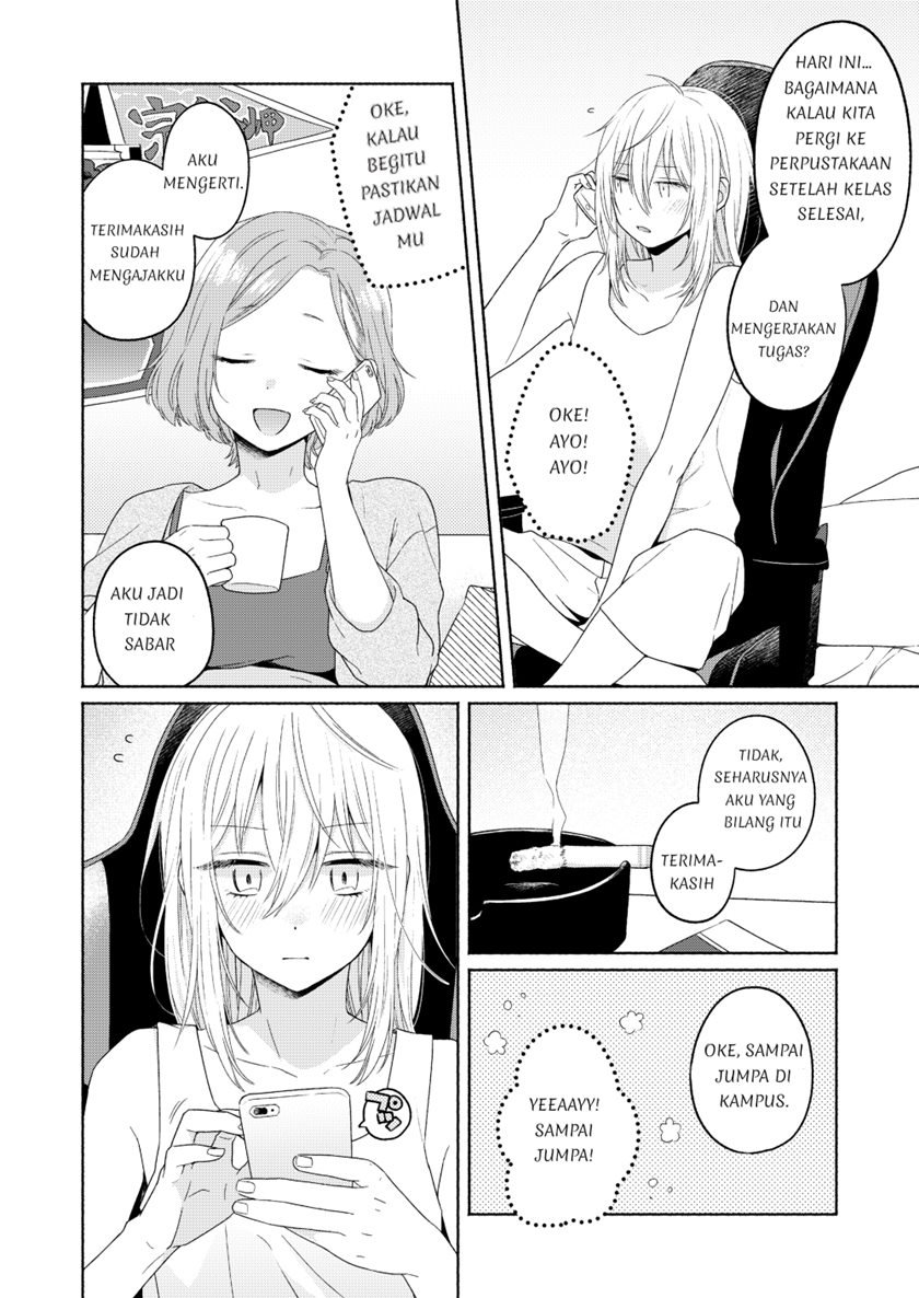 Ikemen to Hakoiri Musume Chapter 3 - halaman 16