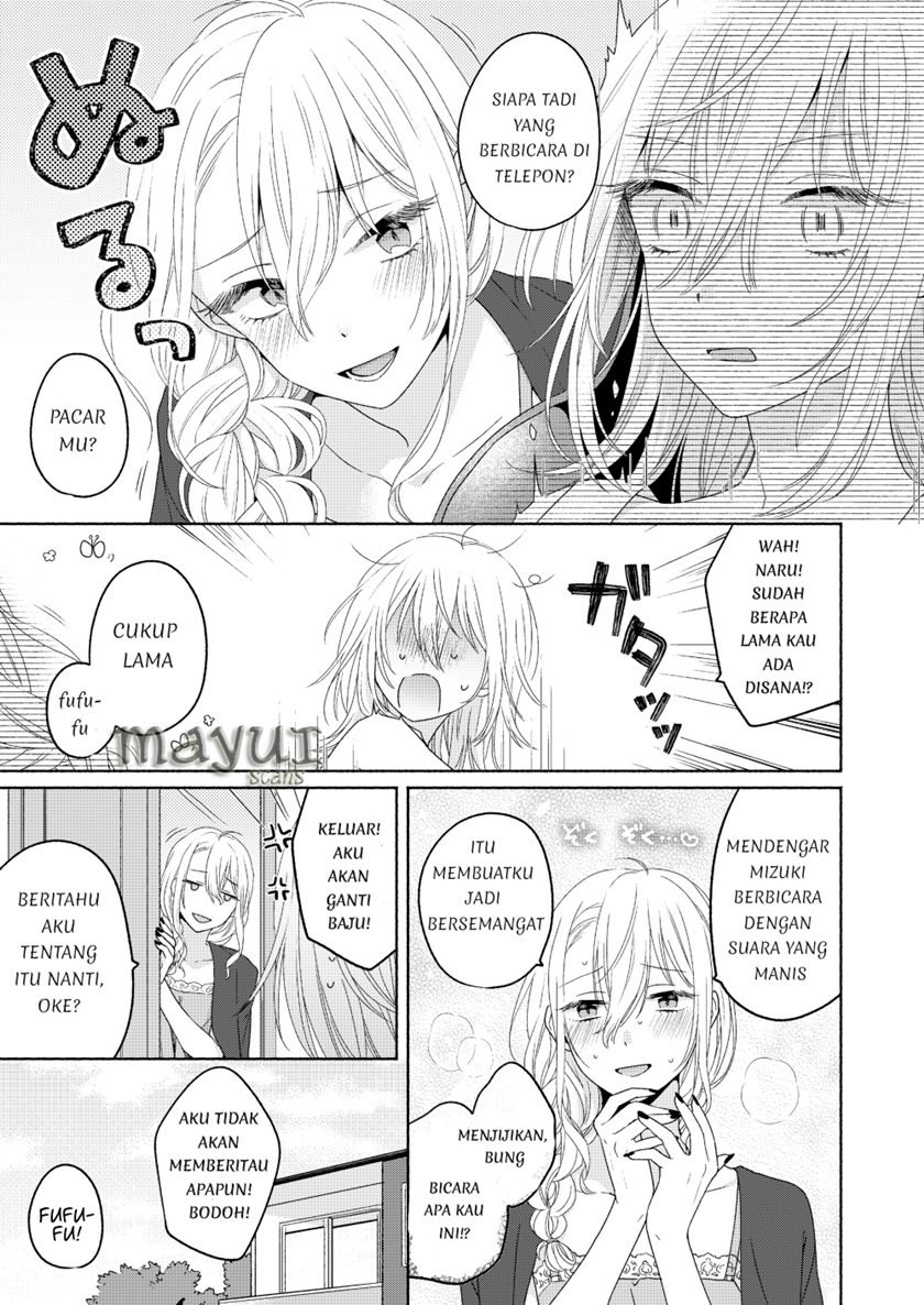 Ikemen to Hakoiri Musume Chapter 3 - halaman 17