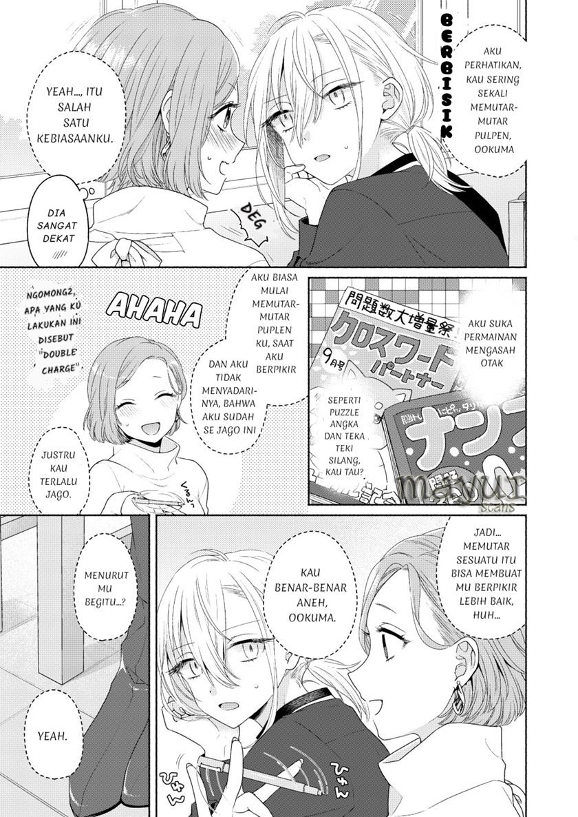 Ikemen to Hakoiri Musume Chapter 3 - halaman 19