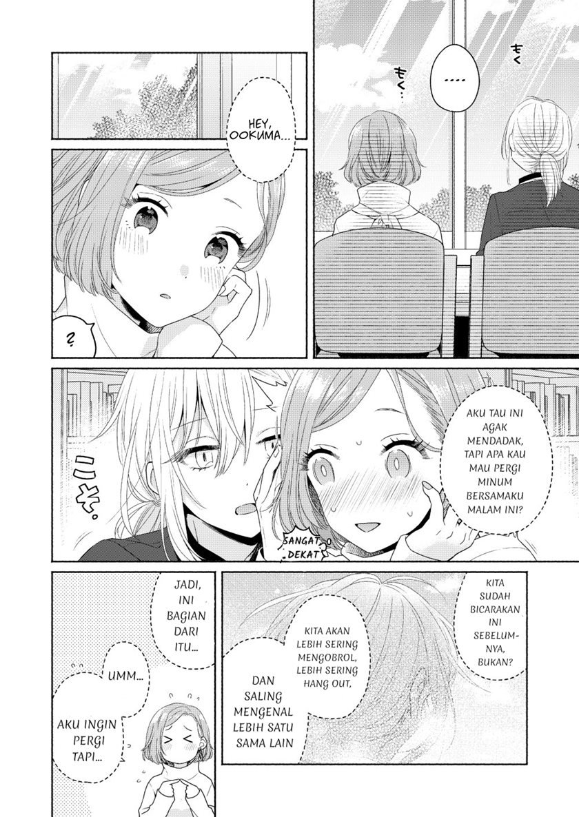 Ikemen to Hakoiri Musume Chapter 3 - halaman 20