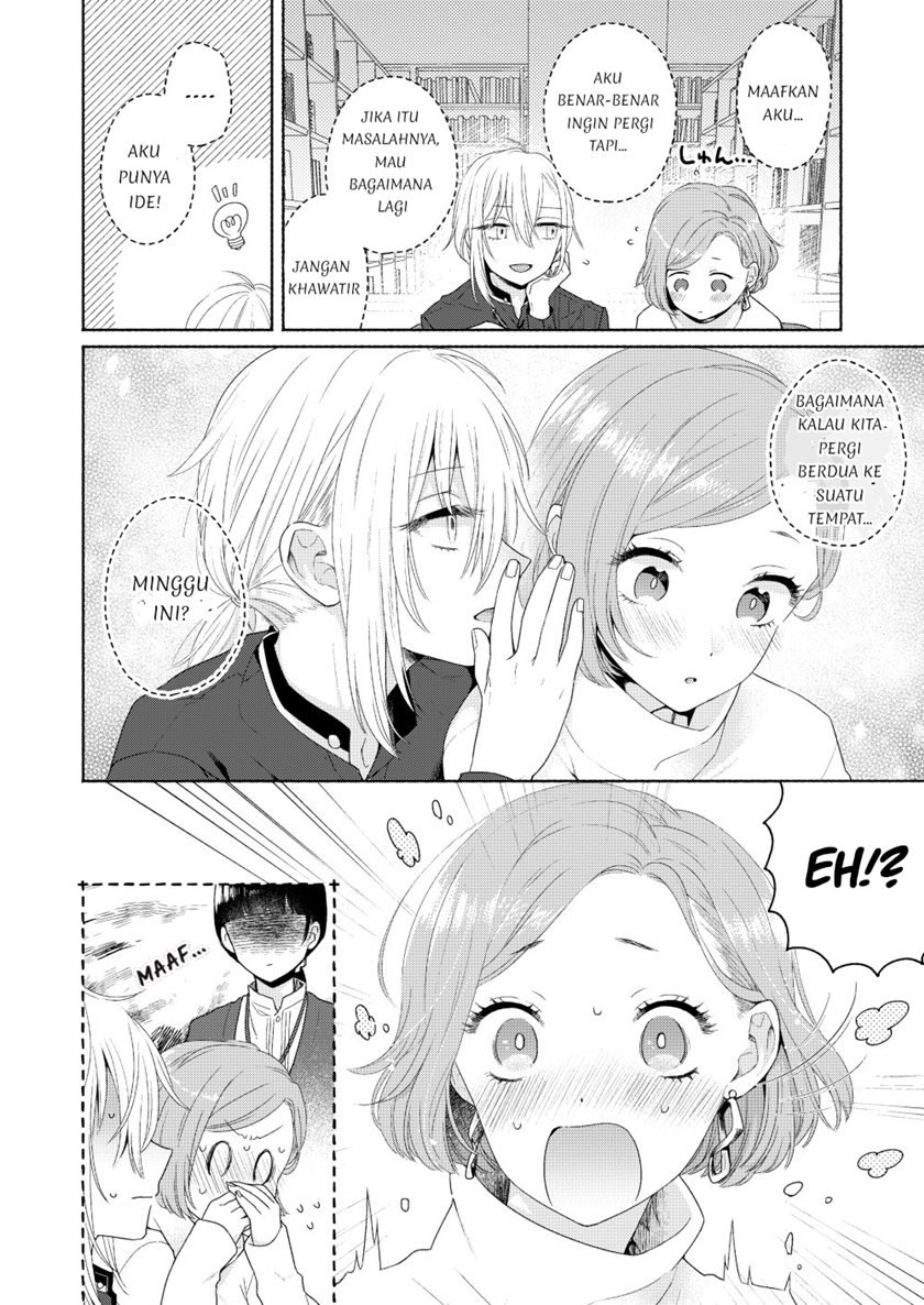 Ikemen to Hakoiri Musume Chapter 3 - halaman 22