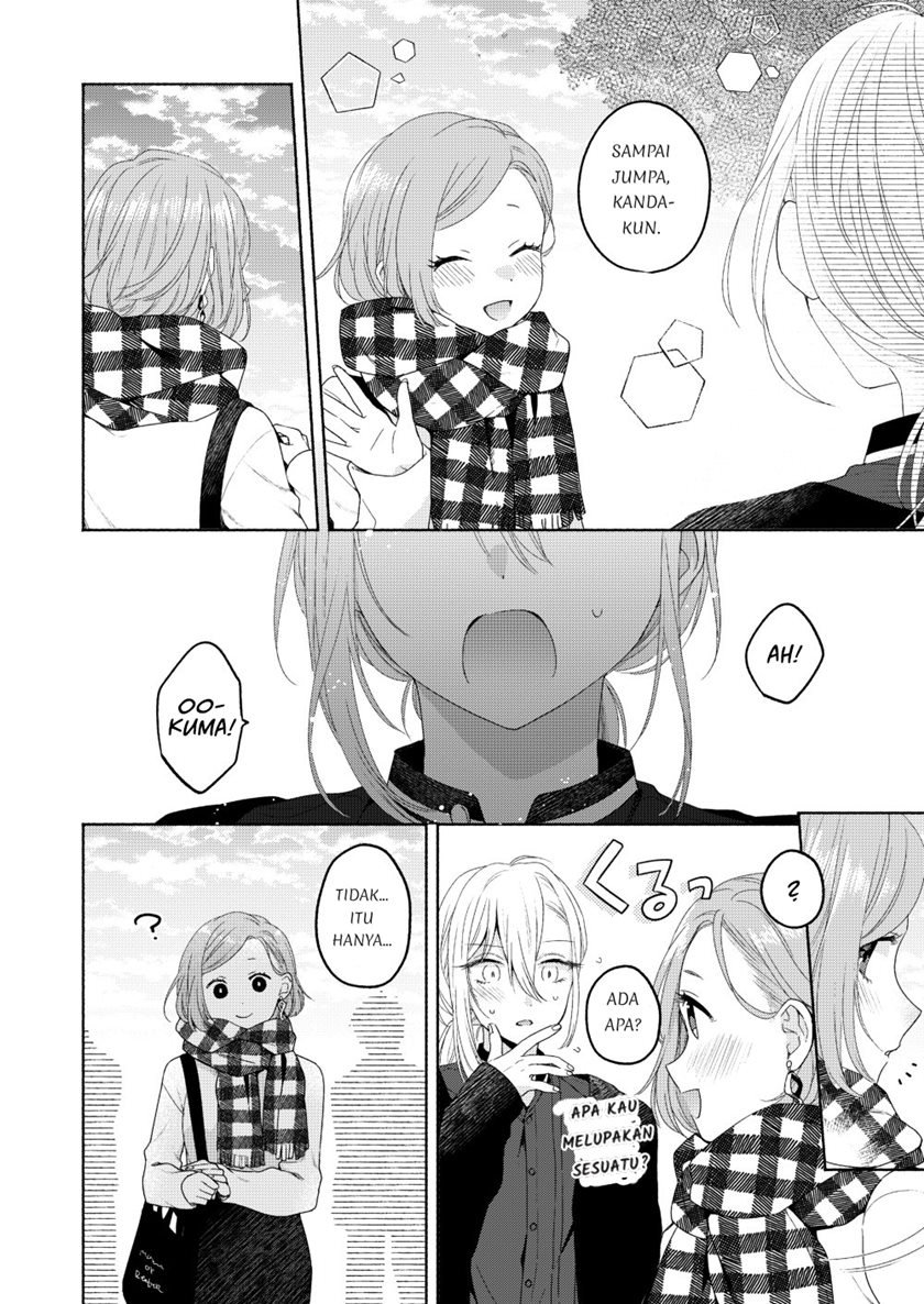 Ikemen to Hakoiri Musume Chapter 3 - halaman 26