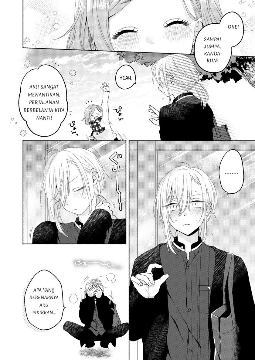 Ikemen to Hakoiri Musume Chapter 3 - halaman 28