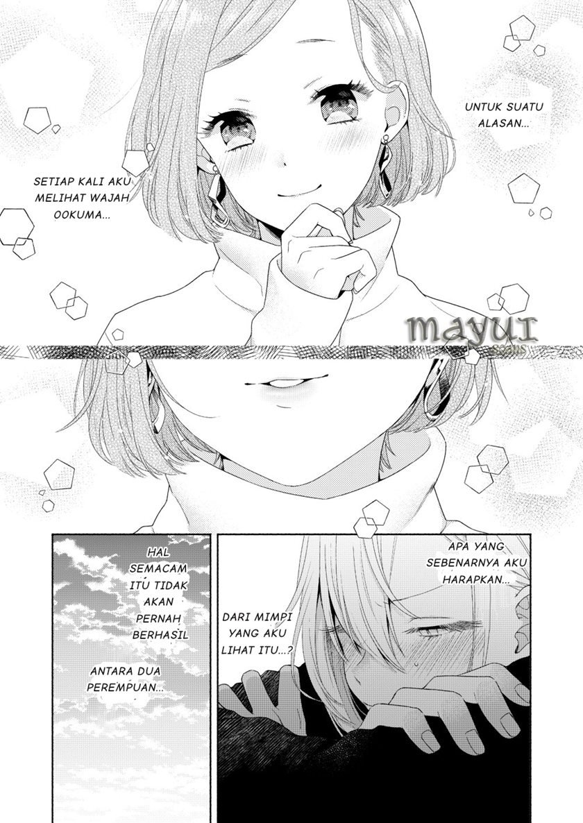 Ikemen to Hakoiri Musume Chapter 3 - halaman 29