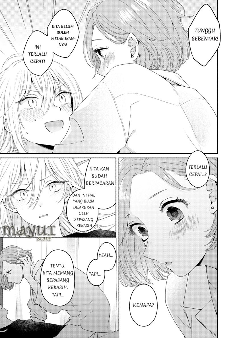 Ikemen to Hakoiri Musume Chapter 3 - halaman 3
