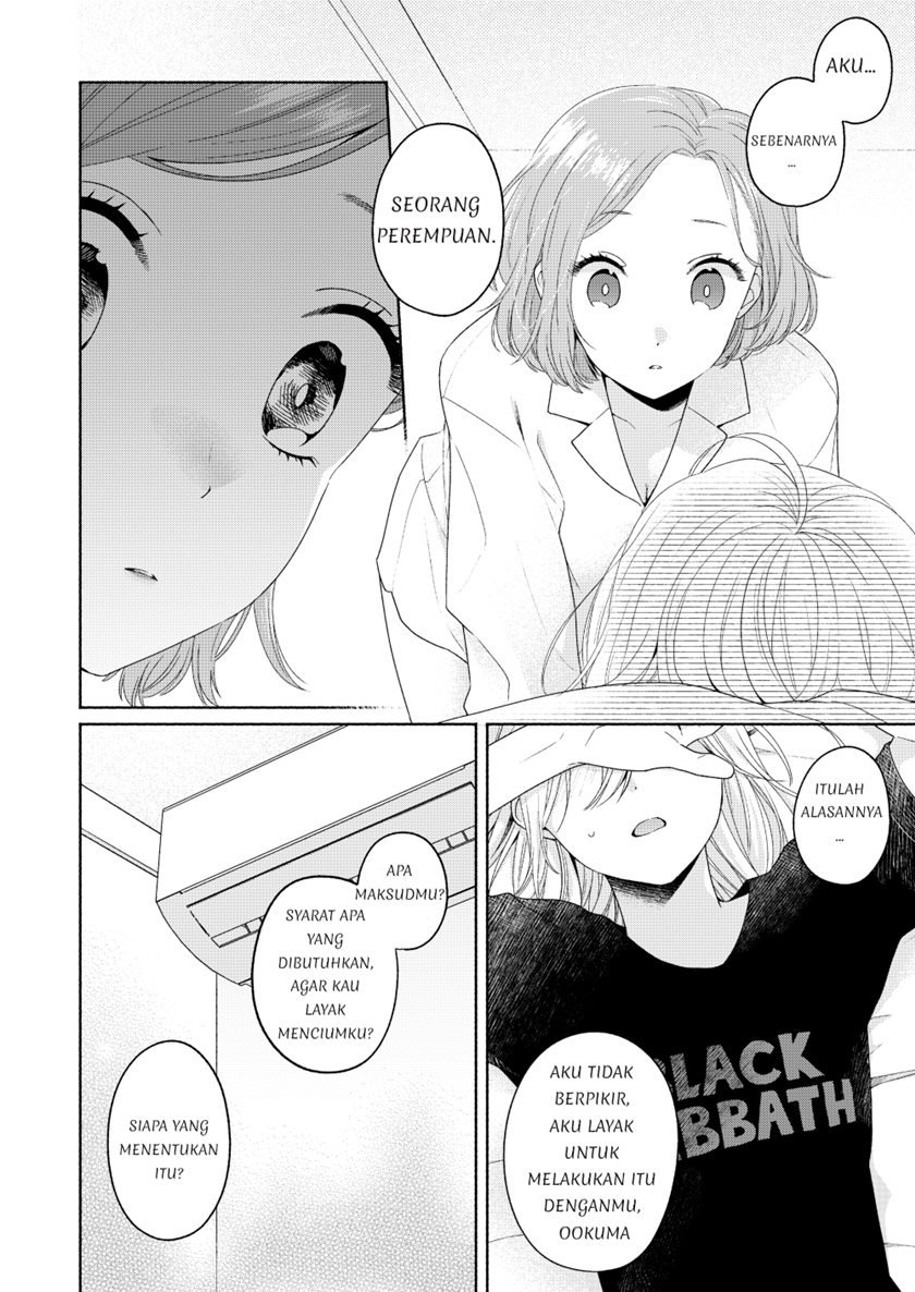 Ikemen to Hakoiri Musume Chapter 3 - halaman 4