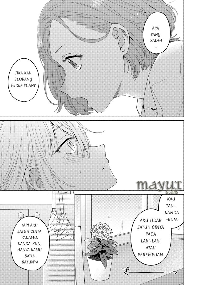 Ikemen to Hakoiri Musume Chapter 3 - halaman 5