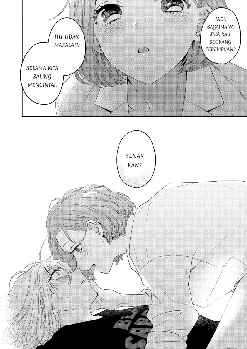 Ikemen to Hakoiri Musume Chapter 3 - halaman 6