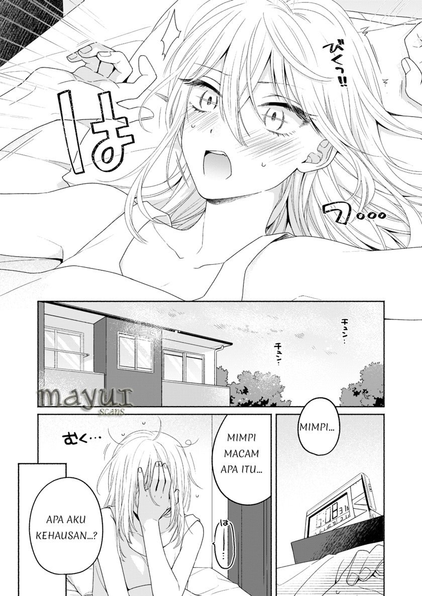 Ikemen to Hakoiri Musume Chapter 3 - halaman 7