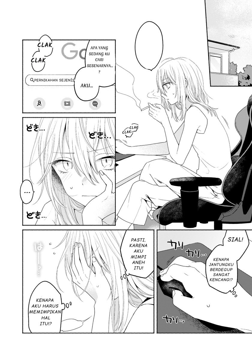 Ikemen to Hakoiri Musume Chapter 3 - halaman 8