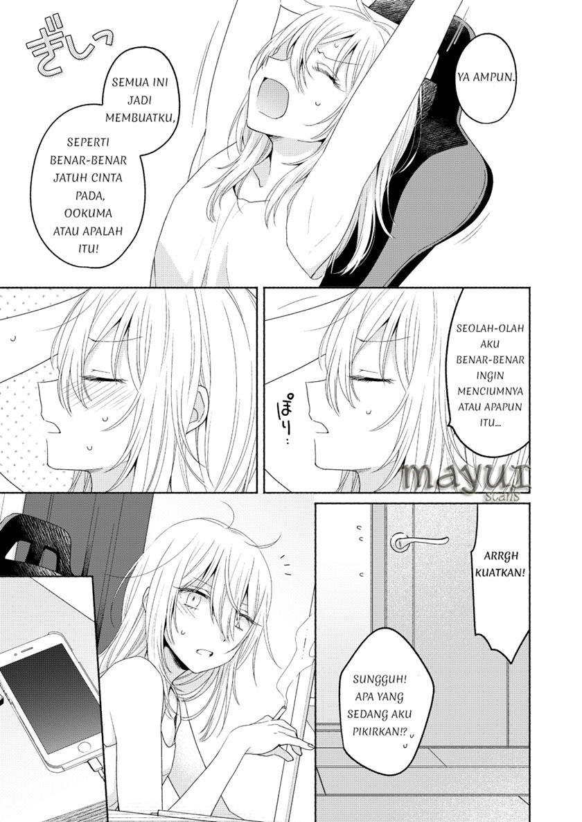 Ikemen to Hakoiri Musume Chapter 3 - halaman 9