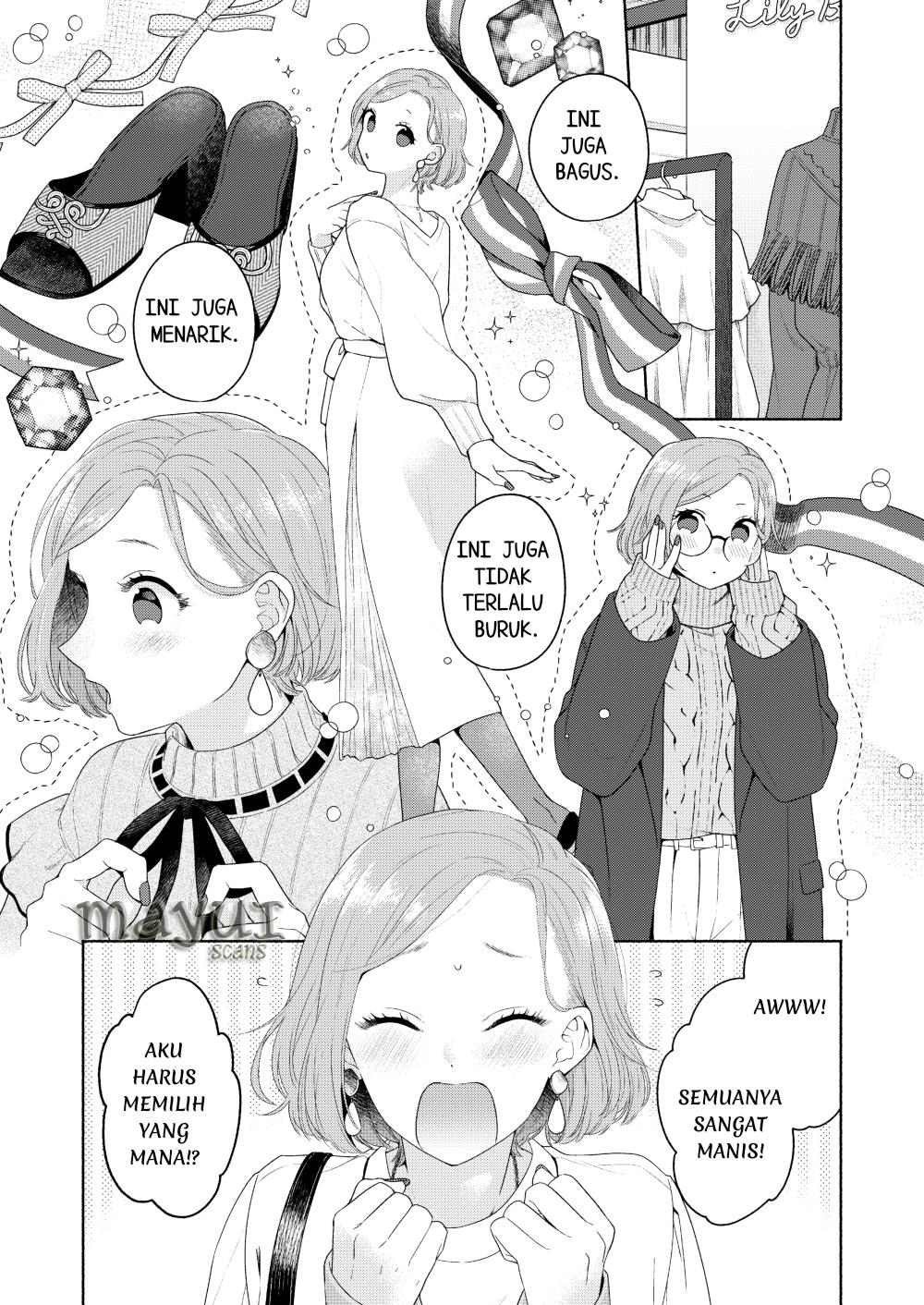 Ikemen to Hakoiri Musume Chapter 4 - halaman 1
