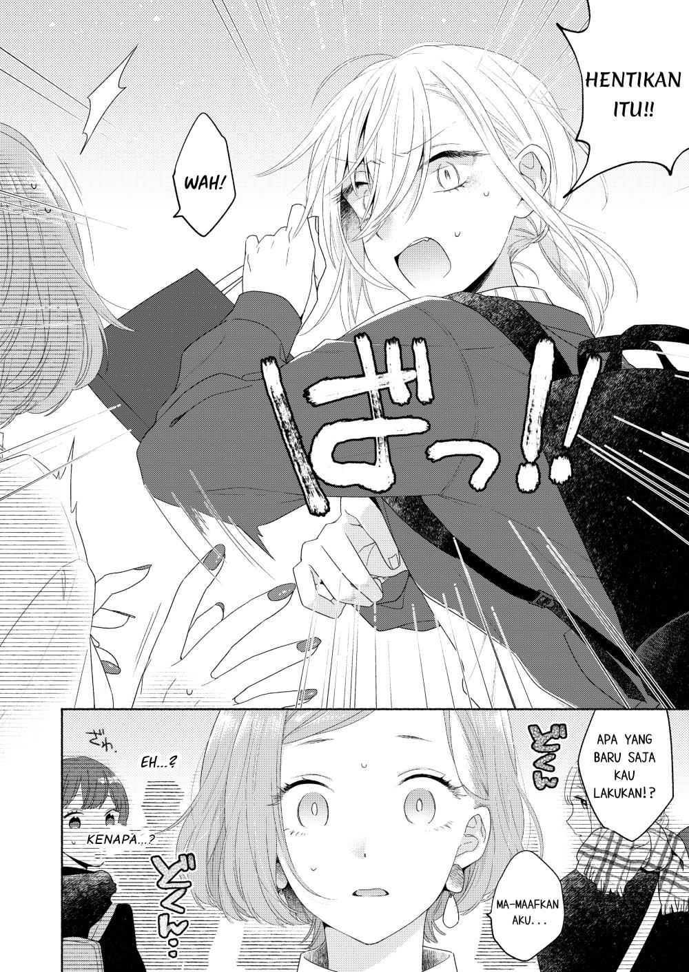 Ikemen to Hakoiri Musume Chapter 4 - halaman 12