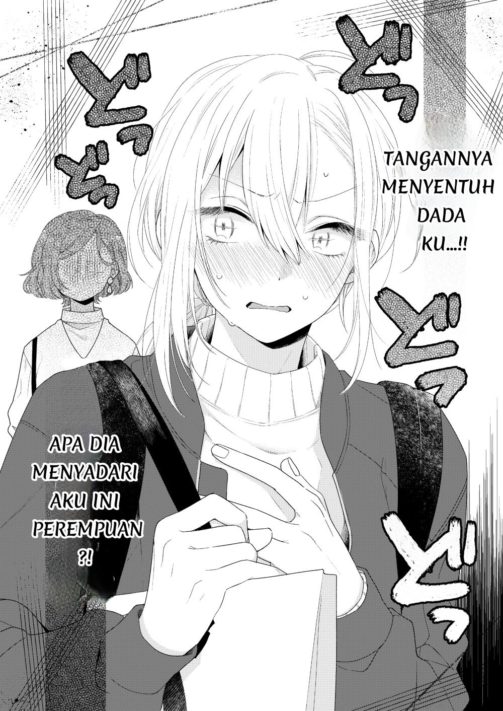 Ikemen to Hakoiri Musume Chapter 4 - halaman 14