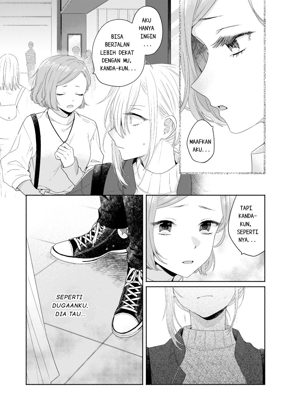 Ikemen to Hakoiri Musume Chapter 4 - halaman 16