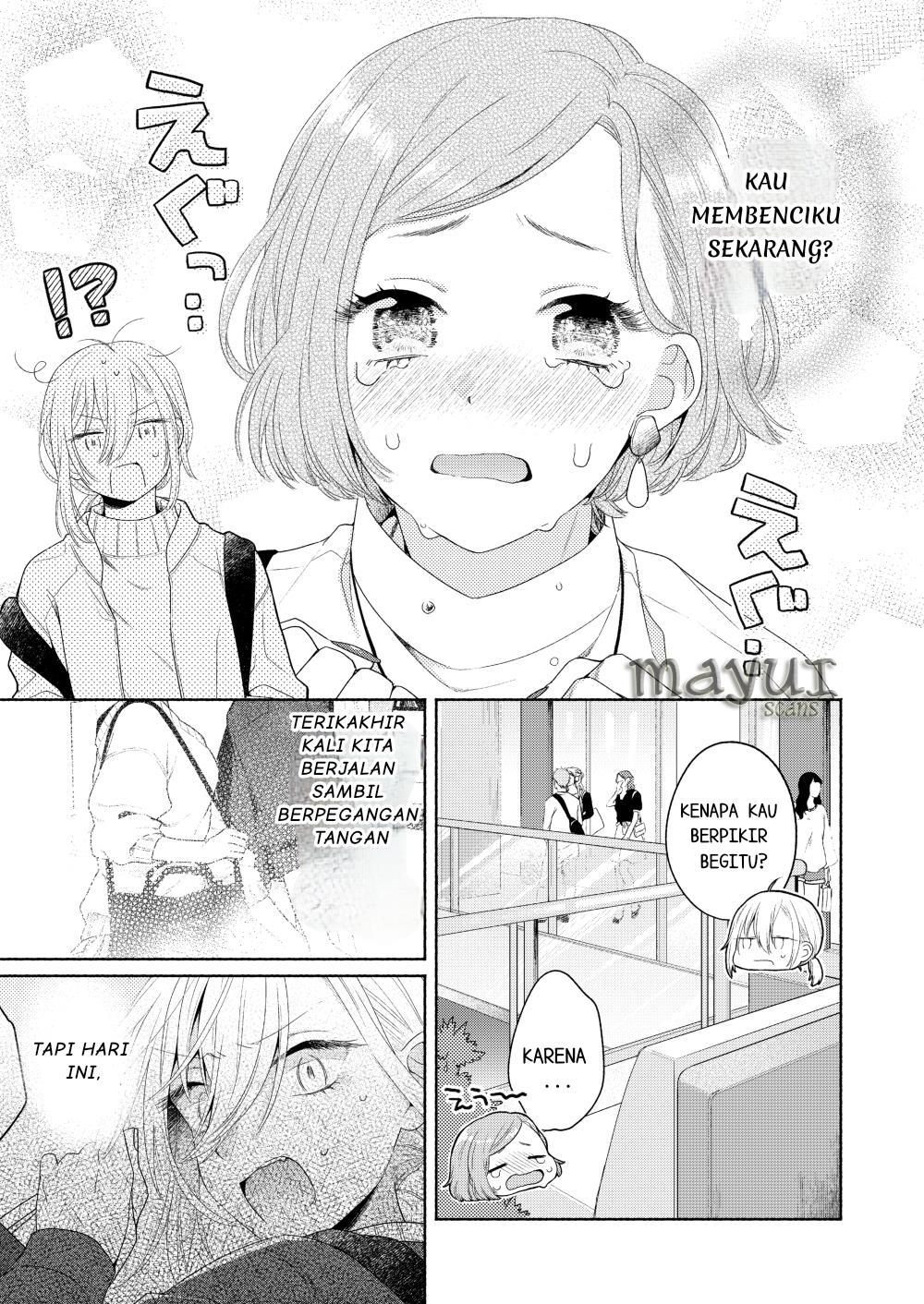 Ikemen to Hakoiri Musume Chapter 4 - halaman 17