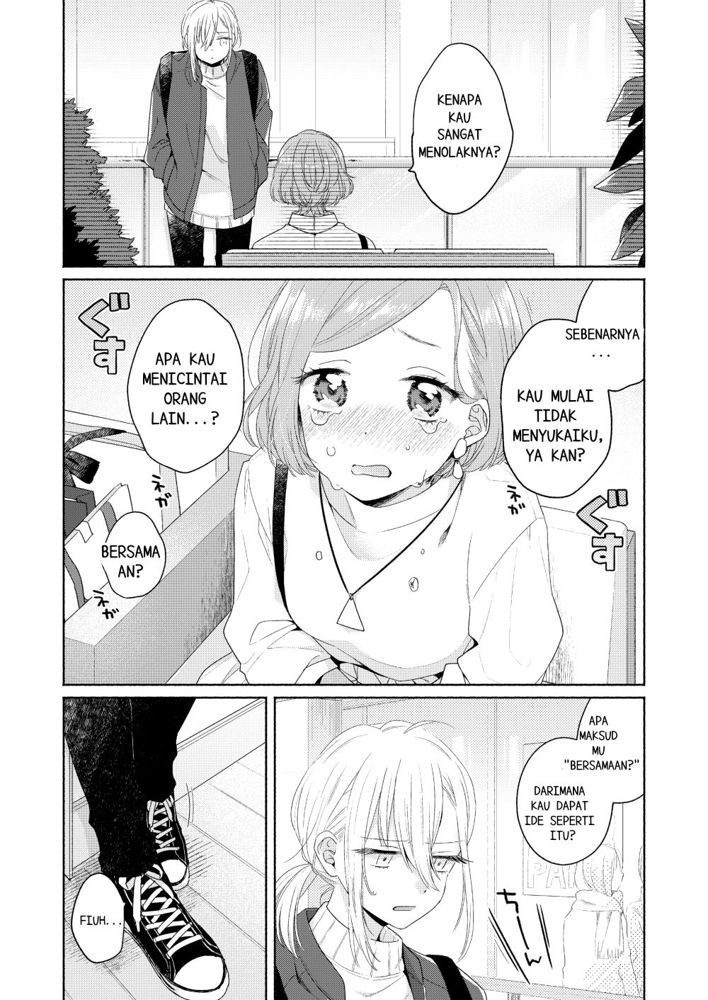 Ikemen to Hakoiri Musume Chapter 4 - halaman 18
