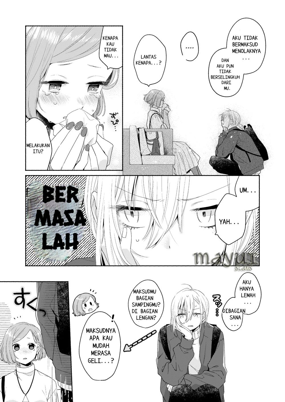 Ikemen to Hakoiri Musume Chapter 4 - halaman 19