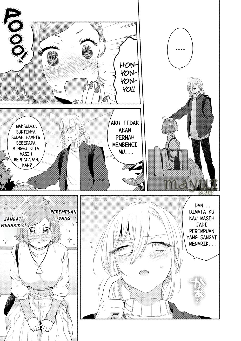 Ikemen to Hakoiri Musume Chapter 4 - halaman 21