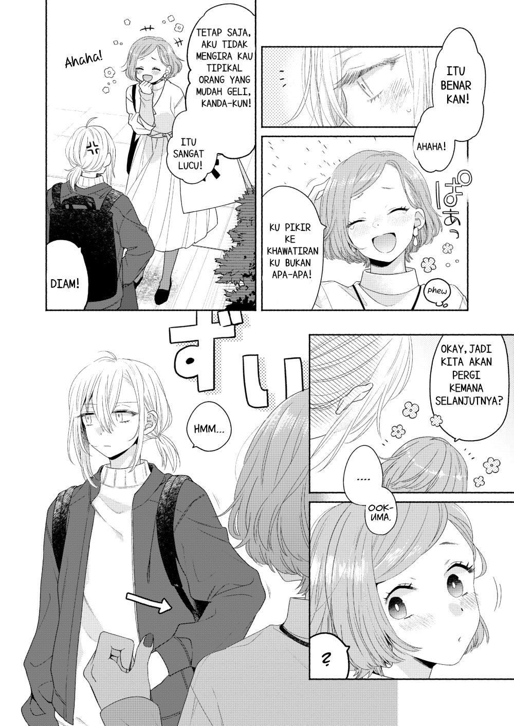 Ikemen to Hakoiri Musume Chapter 4 - halaman 22