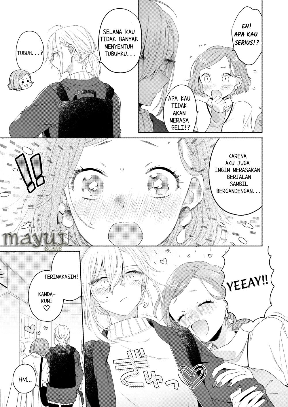 Ikemen to Hakoiri Musume Chapter 4 - halaman 23