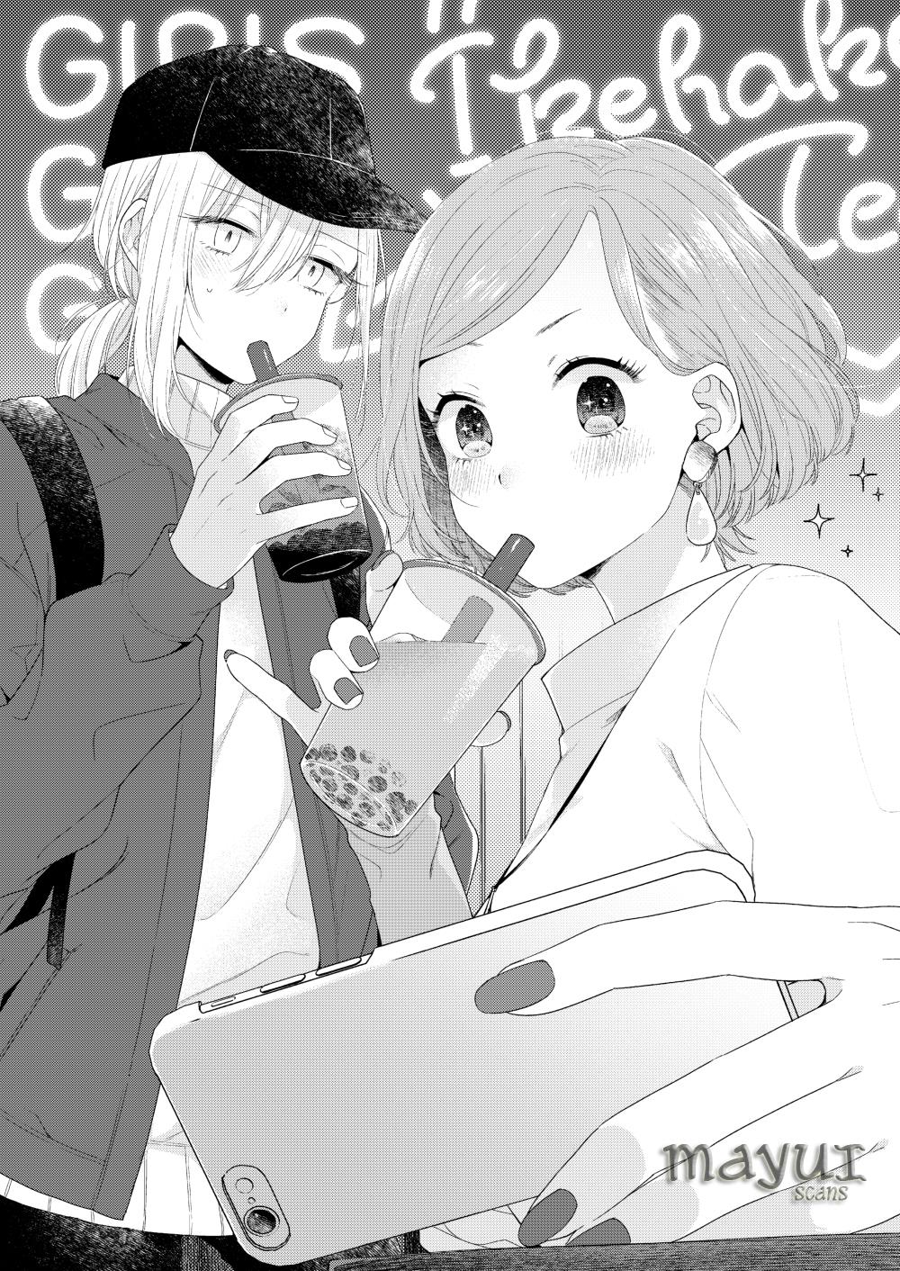 Ikemen to Hakoiri Musume Chapter 4 - halaman 3