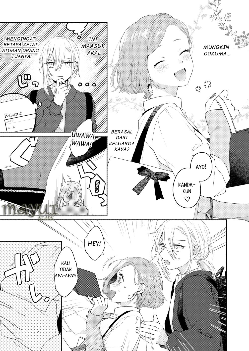 Ikemen to Hakoiri Musume Chapter 4 - halaman 5