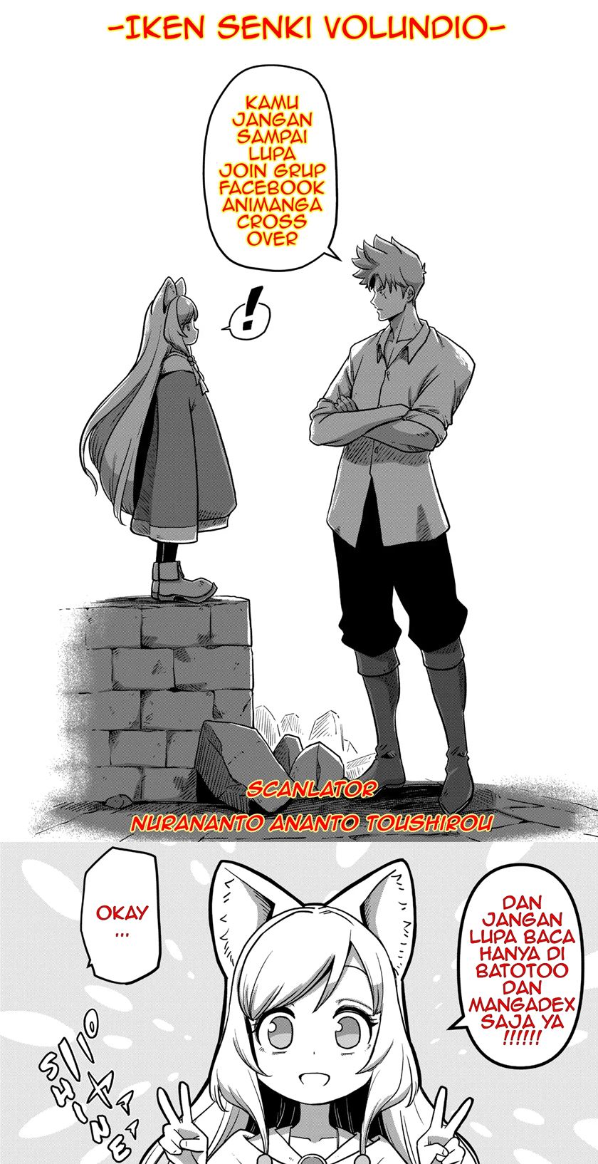 Iken Senki Verndio (Iken Senki Volundio) Chapter 1 - halaman 1