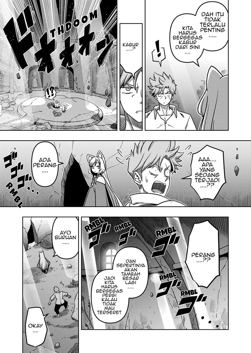 Iken Senki Verndio (Iken Senki Volundio) Chapter 1 - halaman 10