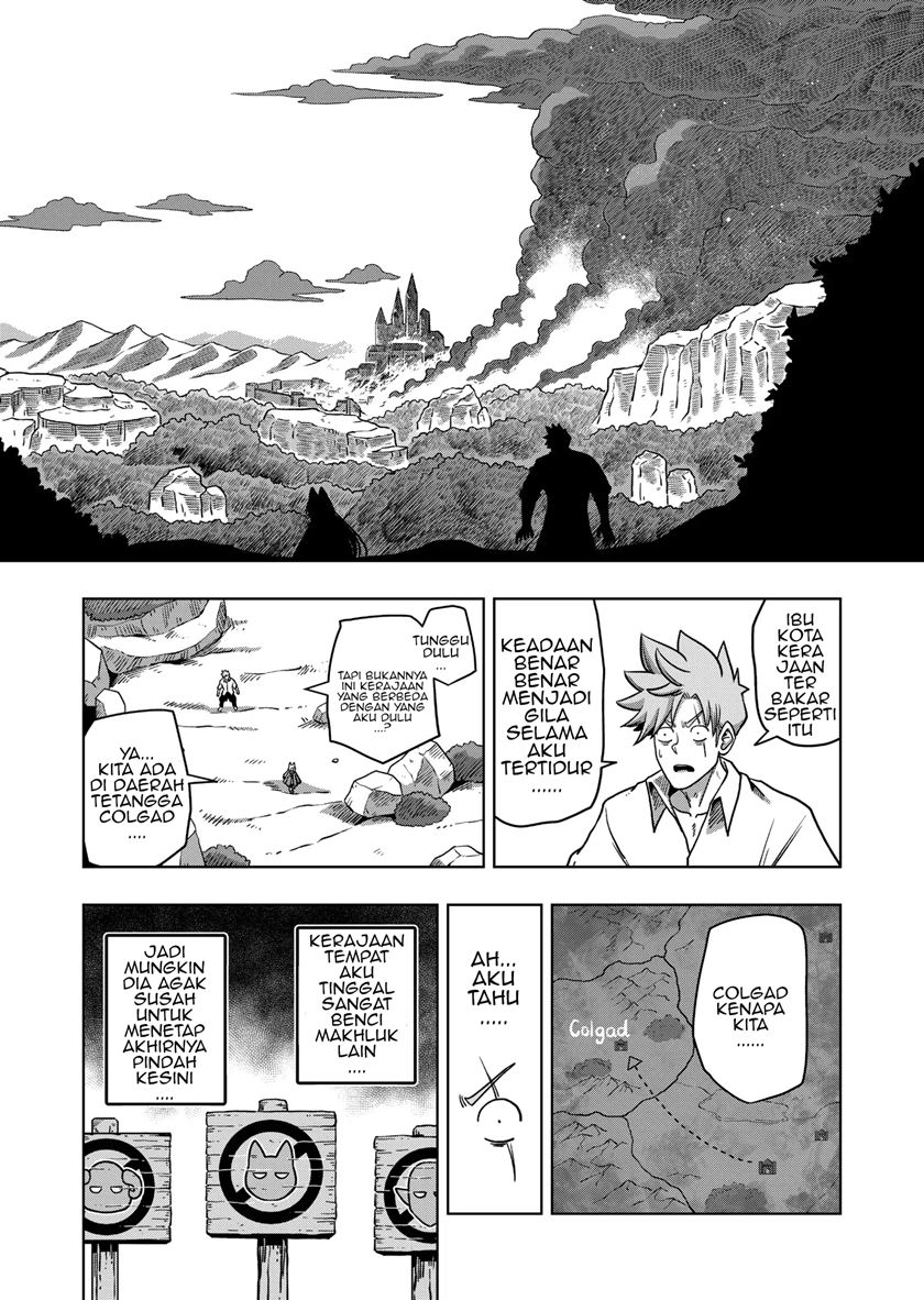 Iken Senki Verndio (Iken Senki Volundio) Chapter 1 - halaman 11