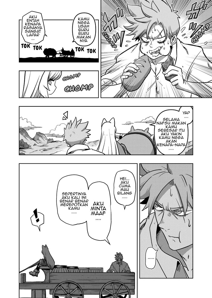 Iken Senki Verndio (Iken Senki Volundio) Chapter 1 - halaman 13