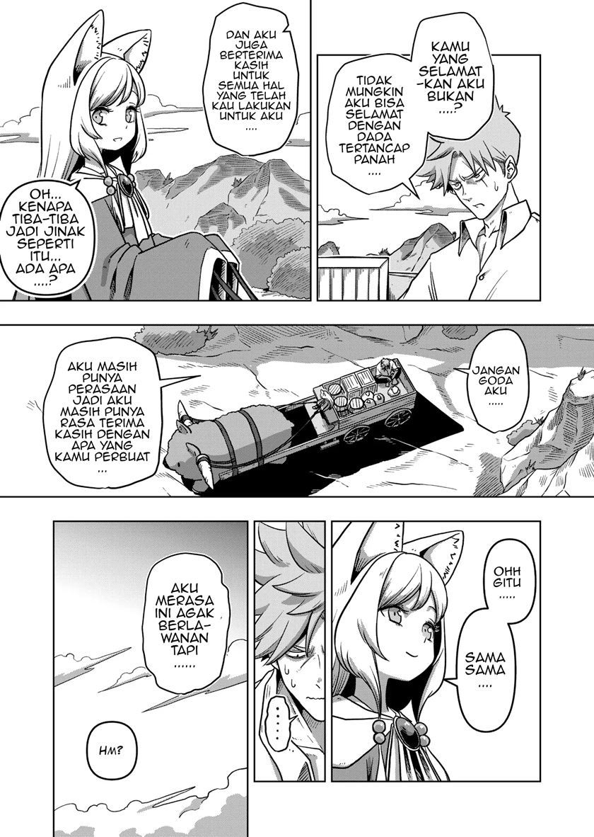 Iken Senki Verndio (Iken Senki Volundio) Chapter 1 - halaman 14