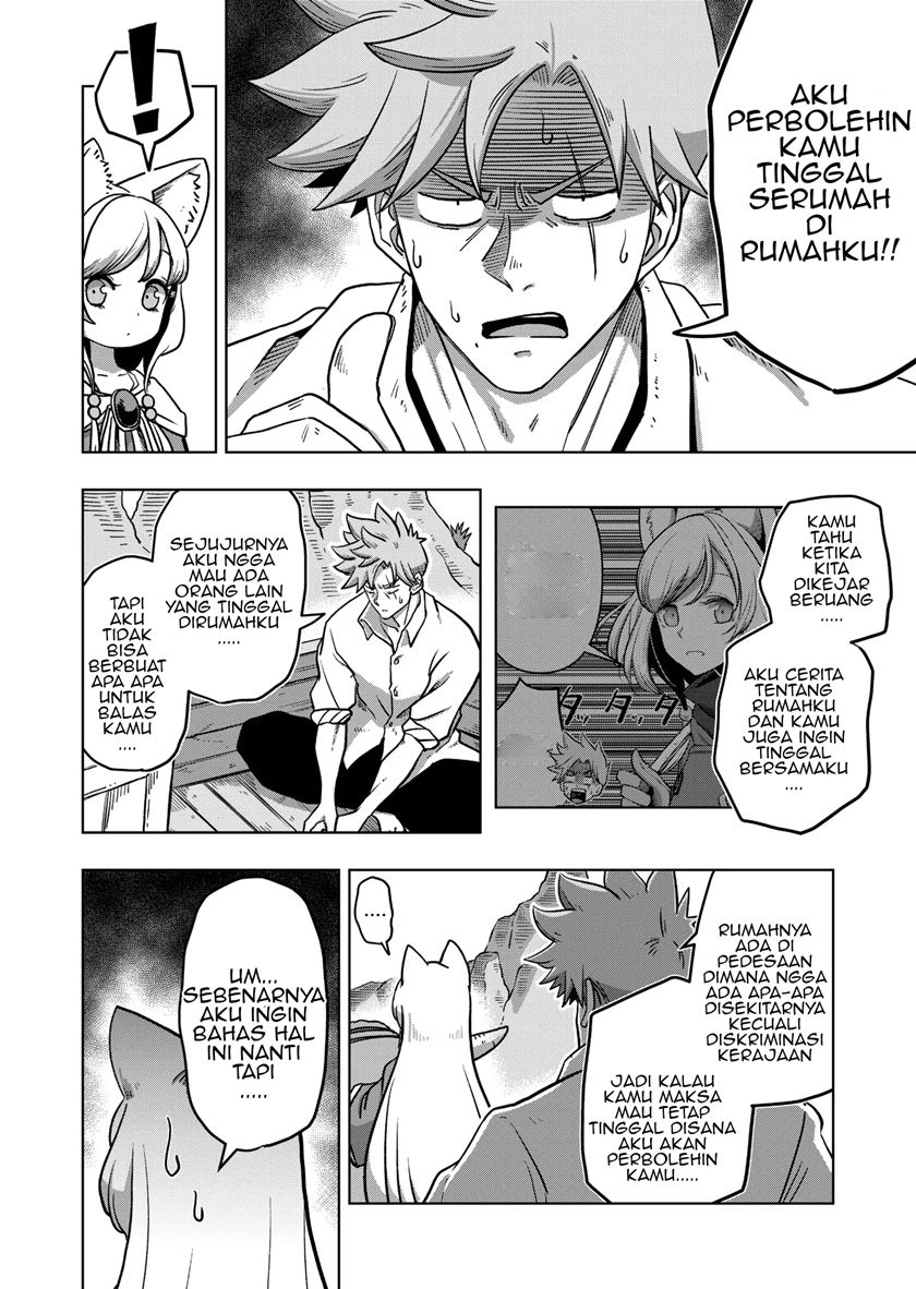 Iken Senki Verndio (Iken Senki Volundio) Chapter 1 - halaman 15