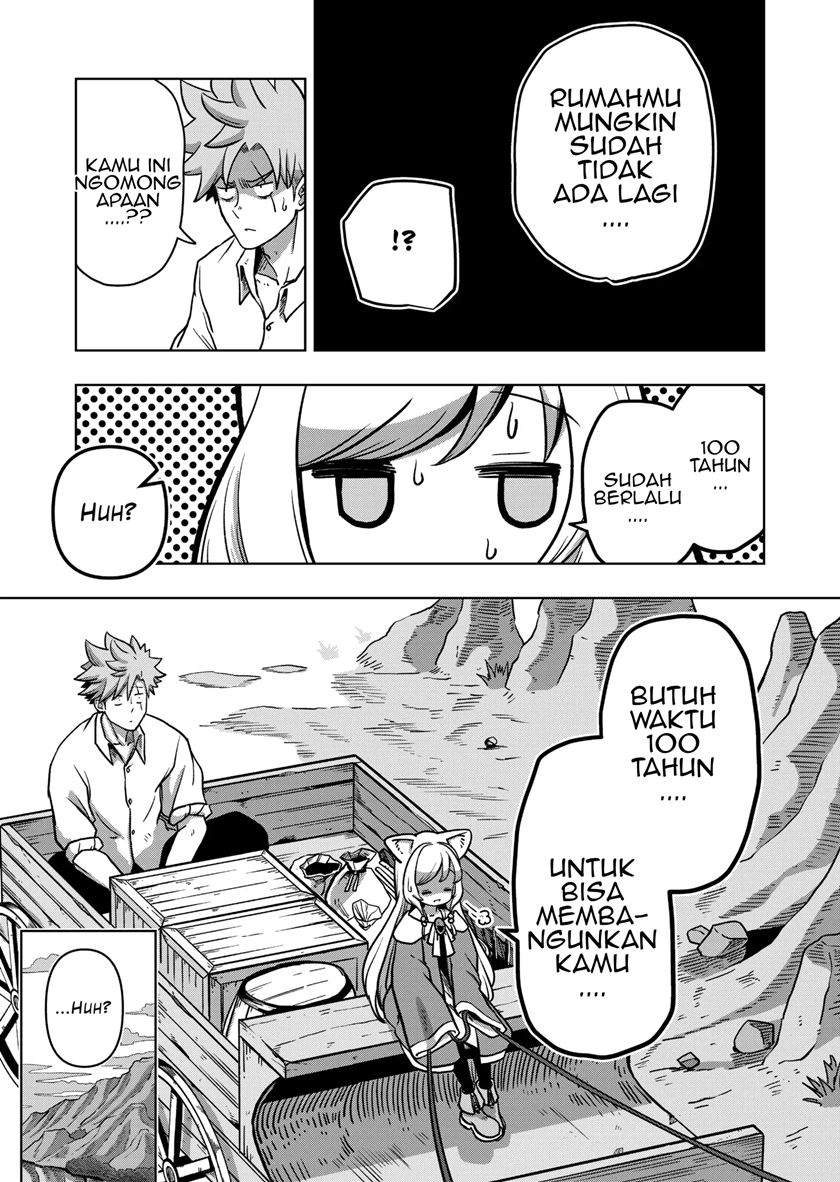 Iken Senki Verndio (Iken Senki Volundio) Chapter 1 - halaman 16