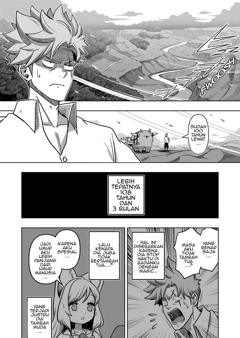Iken Senki Verndio (Iken Senki Volundio) Chapter 1 - halaman 17