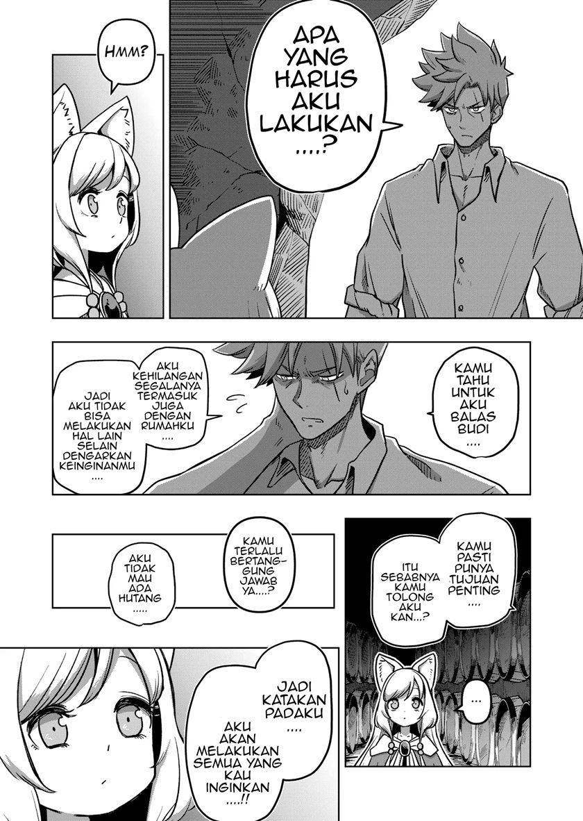 Iken Senki Verndio (Iken Senki Volundio) Chapter 1 - halaman 21