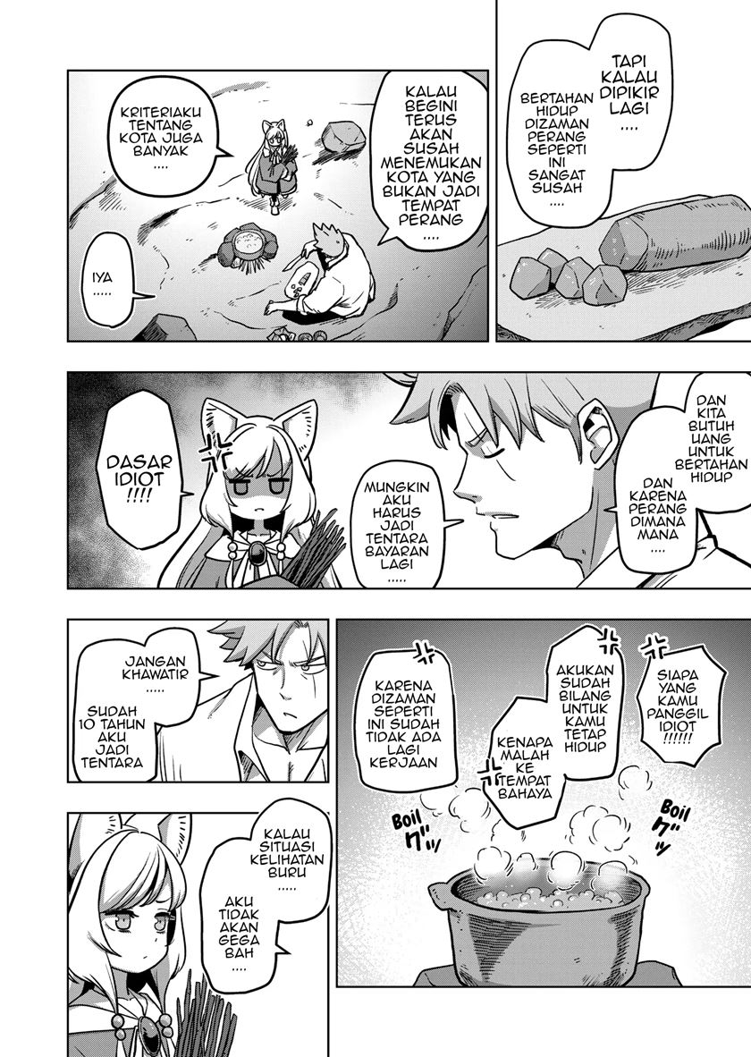 Iken Senki Verndio (Iken Senki Volundio) Chapter 1 - halaman 23
