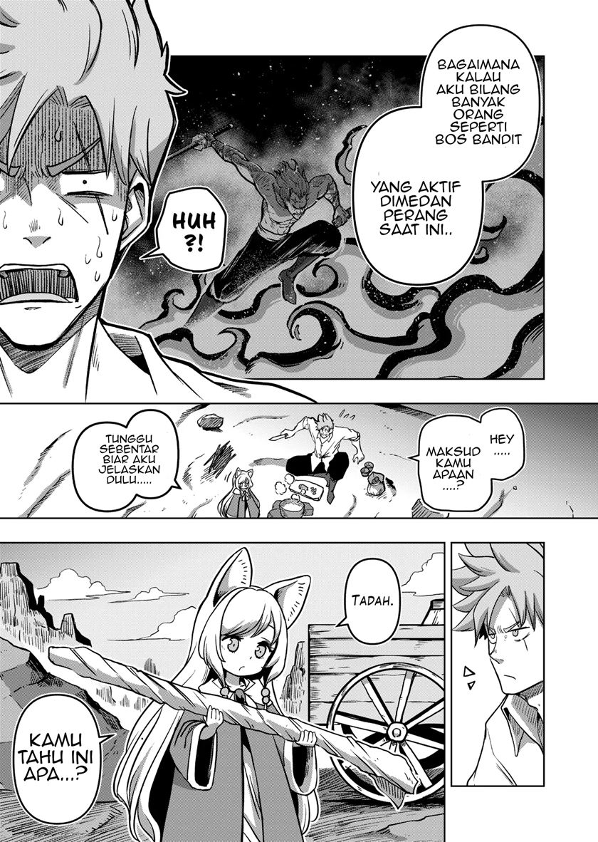 Iken Senki Verndio (Iken Senki Volundio) Chapter 1 - halaman 24