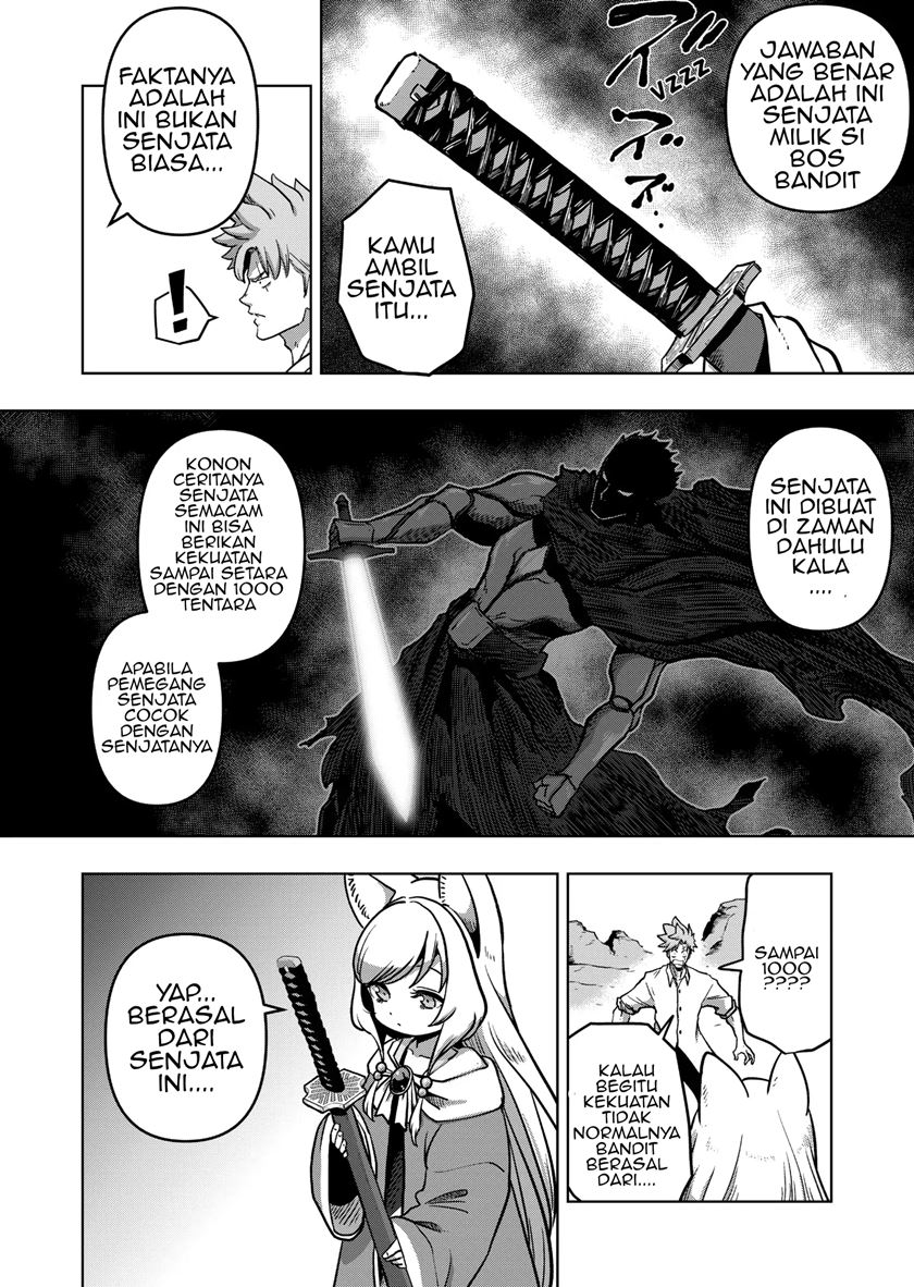 Iken Senki Verndio (Iken Senki Volundio) Chapter 1 - halaman 25