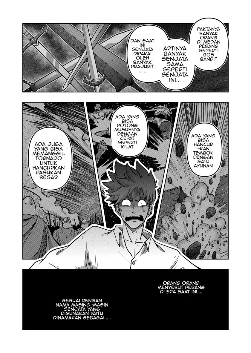 Iken Senki Verndio (Iken Senki Volundio) Chapter 1 - halaman 26