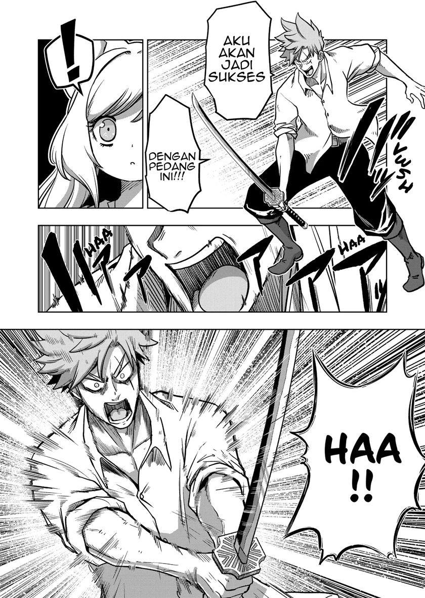 Iken Senki Verndio (Iken Senki Volundio) Chapter 1 - halaman 29