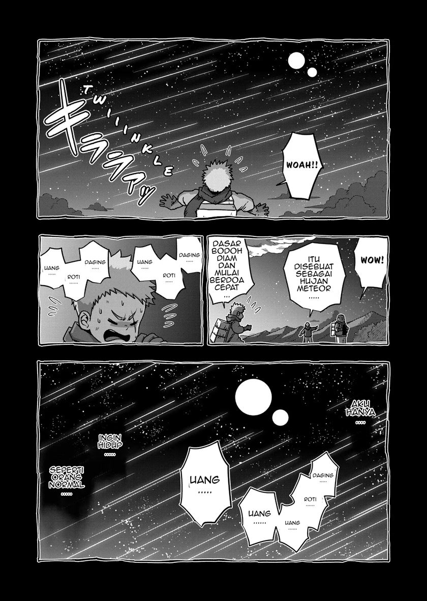 Iken Senki Verndio (Iken Senki Volundio) Chapter 1 - halaman 3